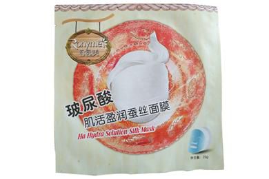 Машина для упаковки косметических масок для лица